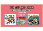 COMICS INDIA SET 7