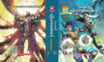 Nagayan ce by mg