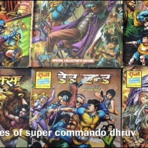 Balcharitra single single ce