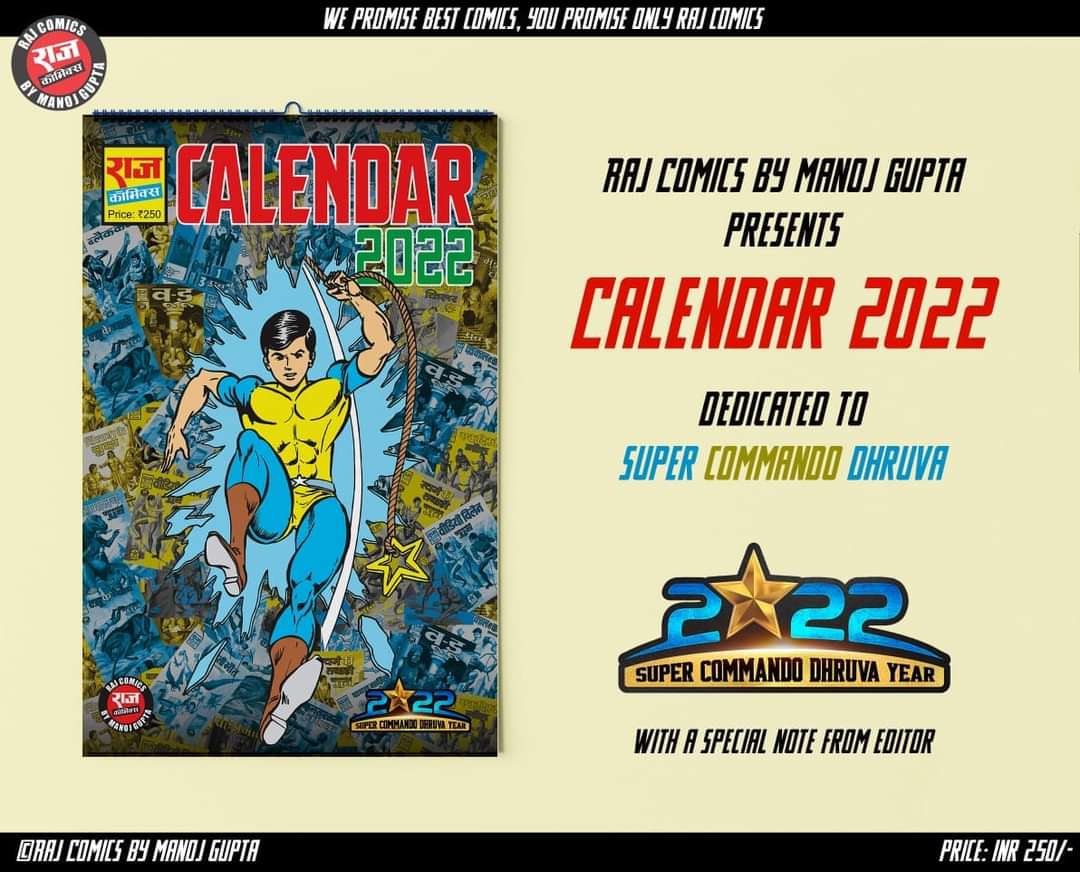 Calendar 2022