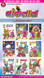 Bankelal lokyatra set 2