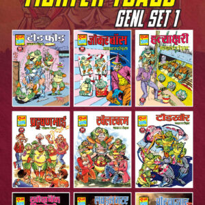Fighter toads general set 1