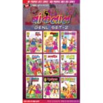 Bankelal genral set 2