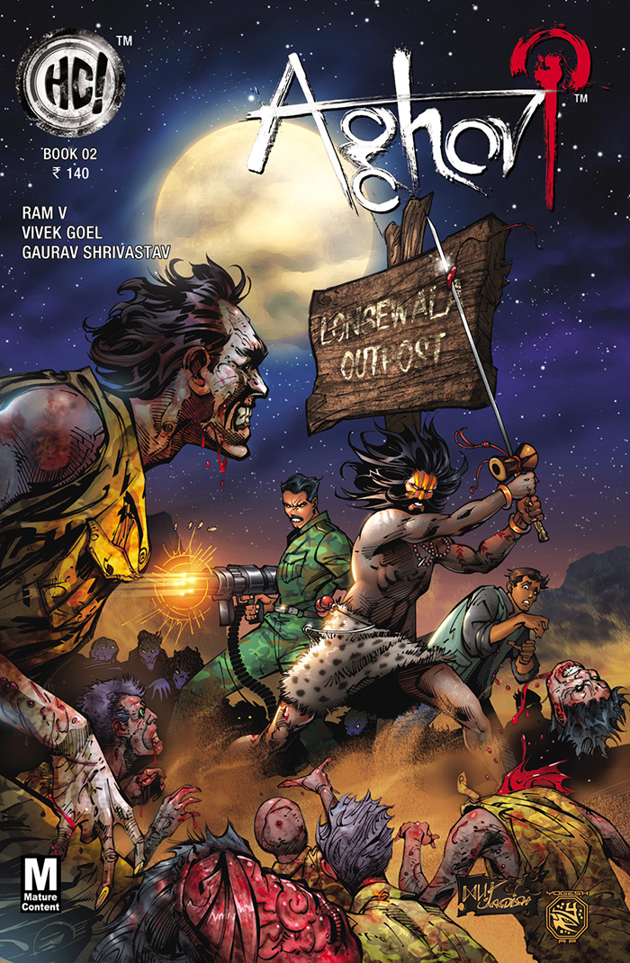 AGHORI BOOK 2