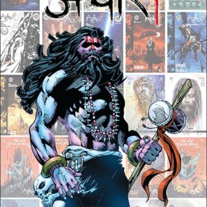 SAMPURAN AGHORI LALIT JI