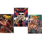 SHAKTI COMICS SET 2- HINDI