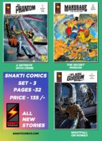 SHAKTI COMICS SET 3 ENGLISH