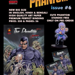 PHANTOM 6 VARIANT