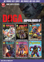 DOGA SPCL SET 7