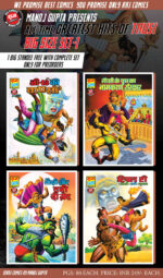 TAUSI BIG SIZE SET 1