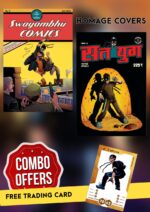 SATYUG COMBO HOMEAGE COVER