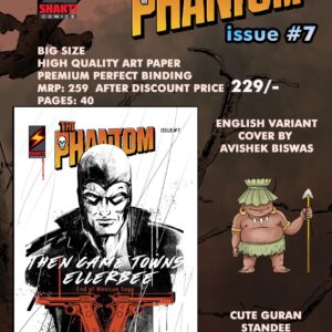 BETAL HINDI 7 VARIANT