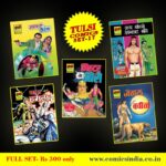 COMICS INDIA SET 17