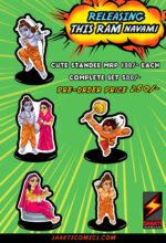 SHAKTI COMICS STANDEE SET 2