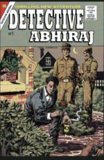 Detective abhiraj english variant