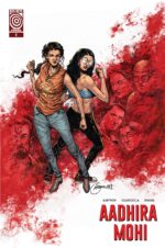 Adhira mohi english 4 (pre order)