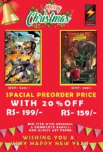 Shakti comics set 12 english(pre order)