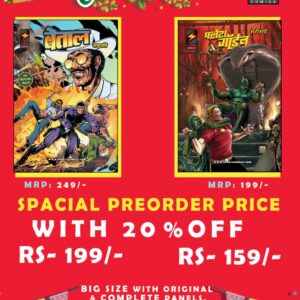 Shakti comics set 12 hindi(pre order)