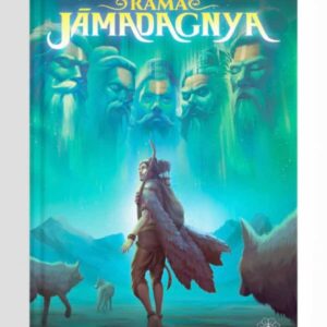 Parshuram 2 english(pre order)