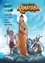 Legends from Ramayana-Nal Neel -English Variant Cover