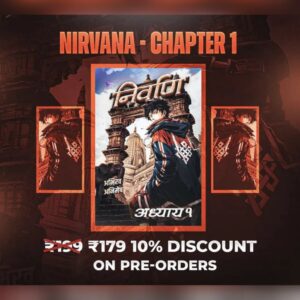 Nirvana hindi ch 1