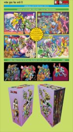 Sonikaka set metallic gold