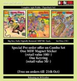 Aglu pichlu pb set by rcmcg(pre order)