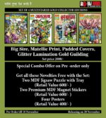 Multistarer set 4 matellic gold(pre order)