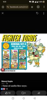 Fighter toads set 4(pre order)