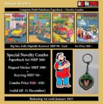 Piddi pahalwan pb with novelty(pre order)