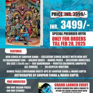 Sampuran Nagayan by rcmg(pre order)