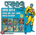 Parmanu spcl set 4(pre order)