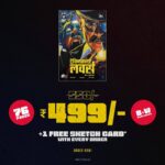 Technical lover hindi (pre order)