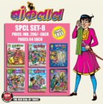 Bankelal spcl 8(pre order)