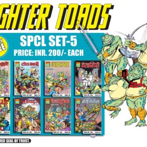 Toads spcl set 5( pre order)