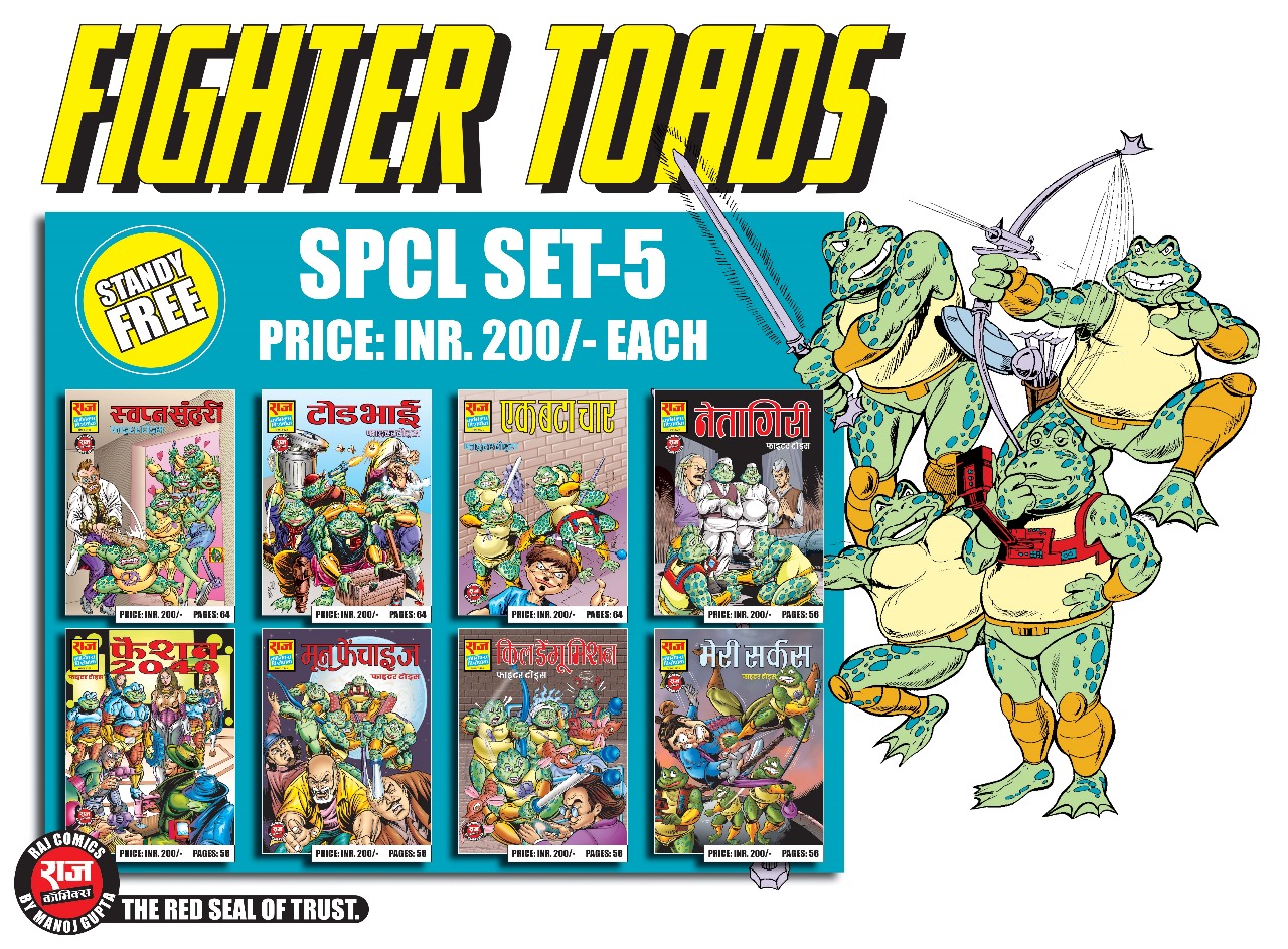 Toads spcl set 5( pre order)