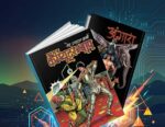 Angara+jambu digest (pre order)