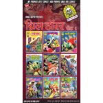 Horror set 1pb(pre order)