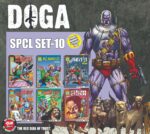 Doga spcl 10(pre order)