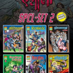 Anthony spcl set 2(pre order)