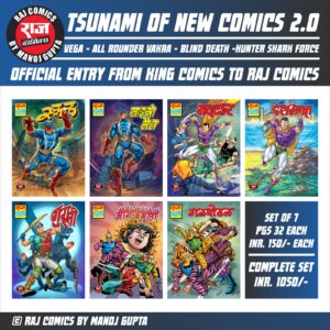 Tsunami set 2.0