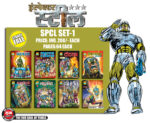 Steel spcl set 1(pre order)