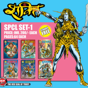 Shakti spcl set 1(pre order)