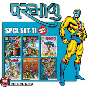 Parmanu spcl 11(pre order)